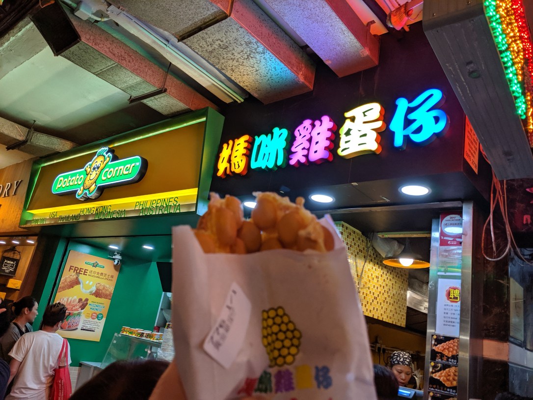 MVIMG_20190513_192843