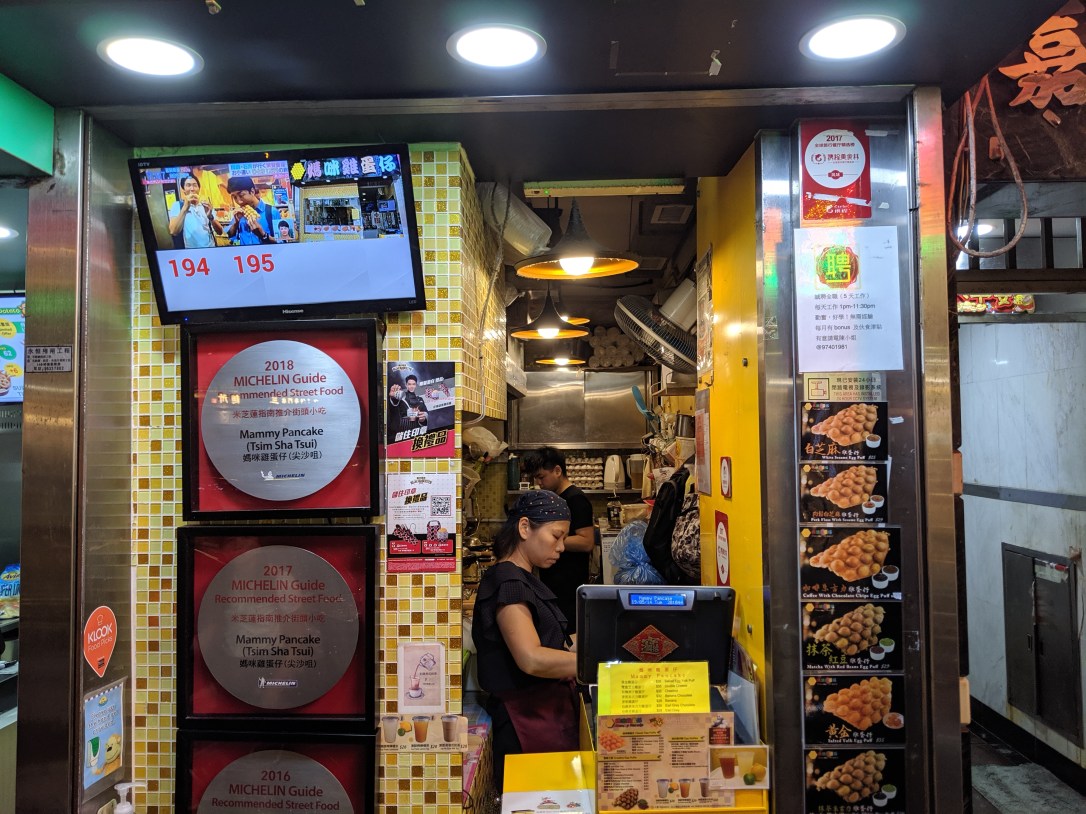 MVIMG_20190514_200804