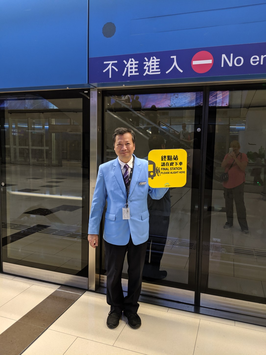 MVIMG_20190516_065835