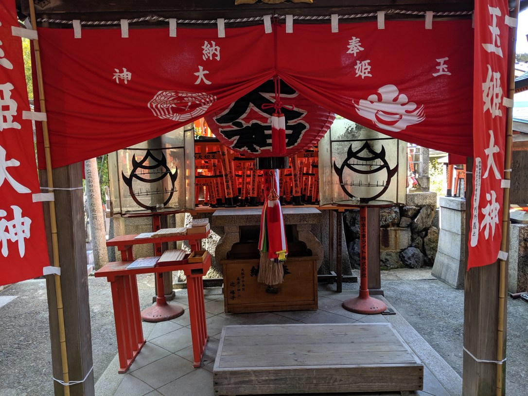 MVIMG_20190517_081819