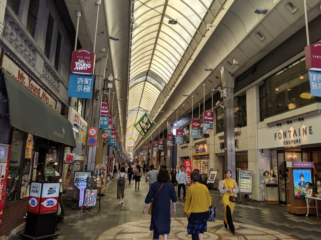 MVIMG_20190517_120527