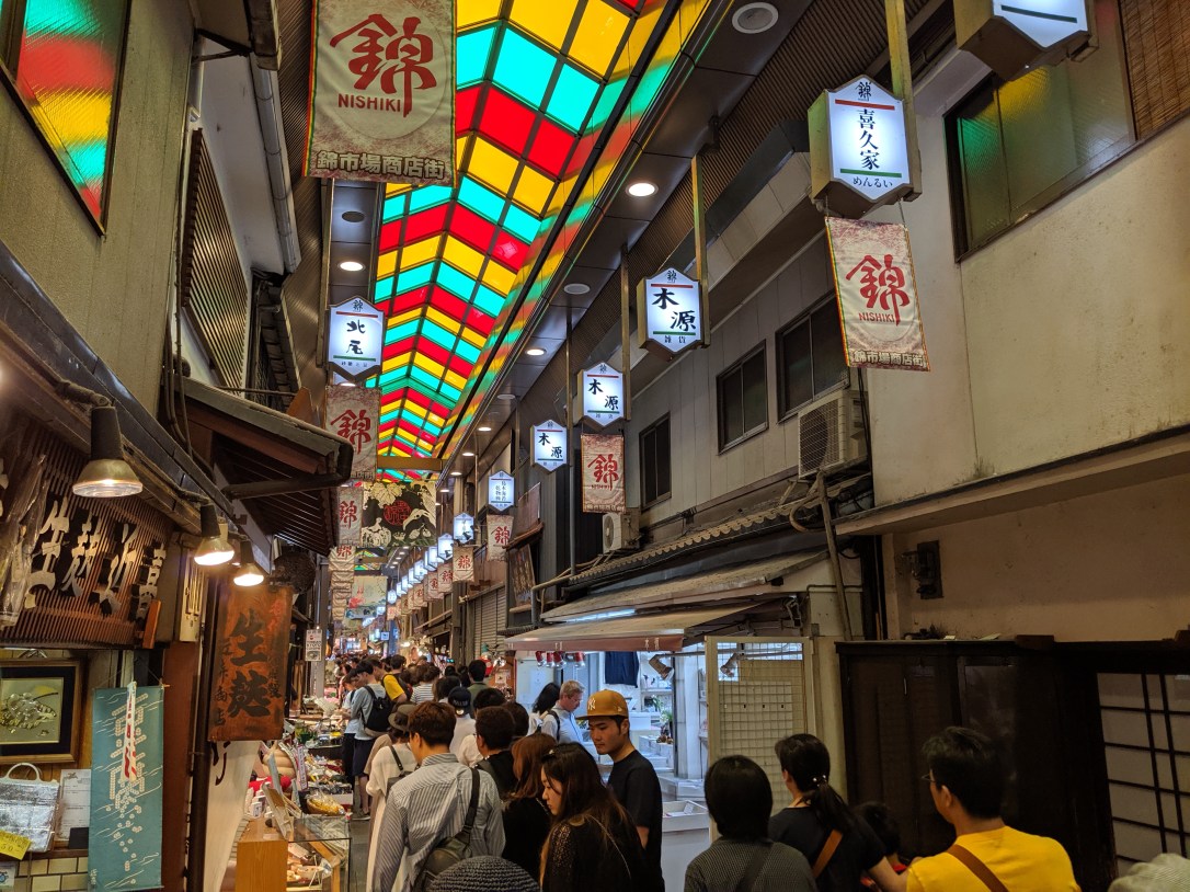 MVIMG_20190519_162048