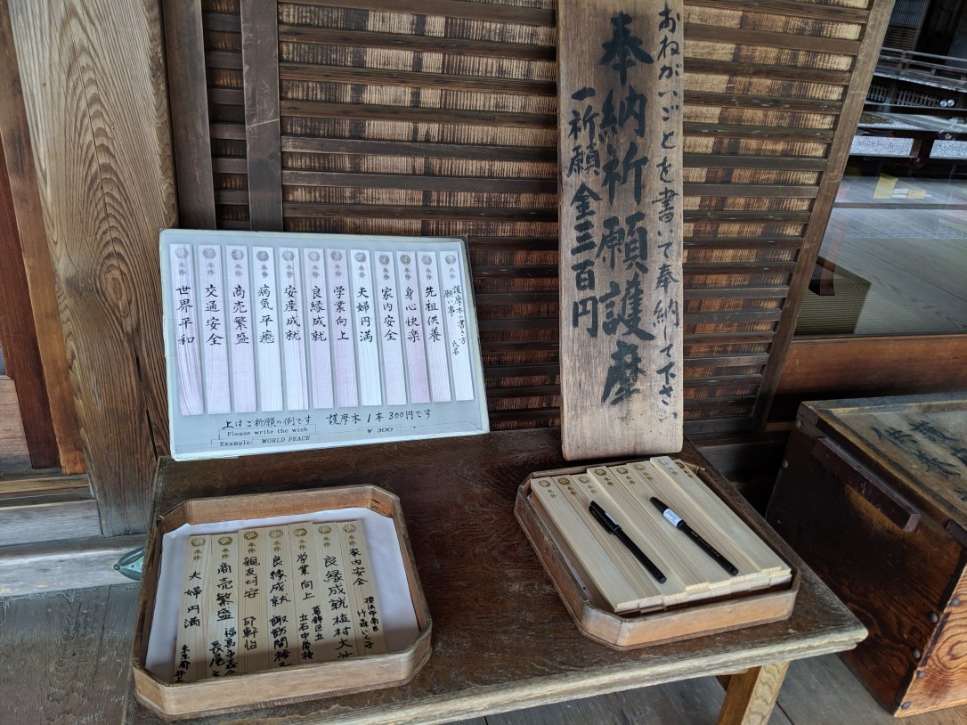 MVIMG_20190520_132602