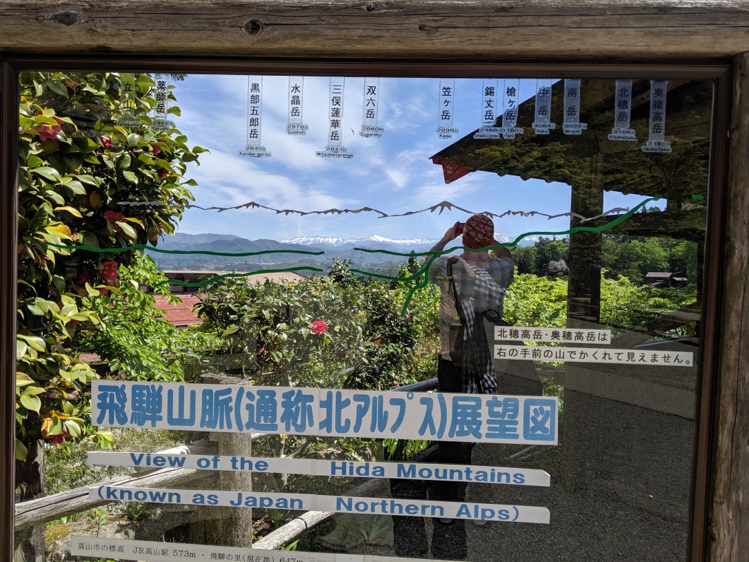 MVIMG_20190522_095448